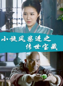 美女网站在线免费欧美精品