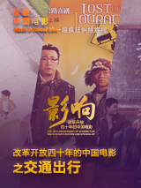 狠狠干狠狠干狠狠干