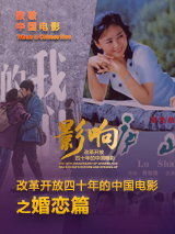 欧美亚洲综合在线观看
