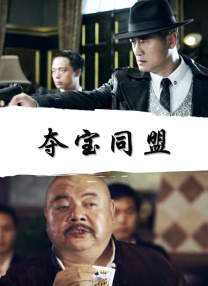 日韩亚洲欧美综合