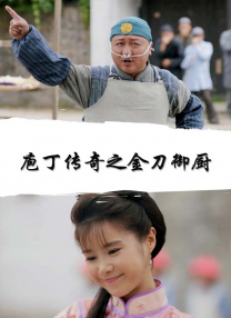 亚洲欧美日本在线