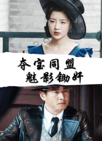 国产一级二级三级在线观看