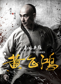 就要干就要色