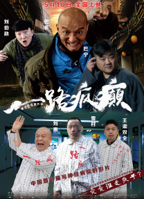 国产精品videossex白浆