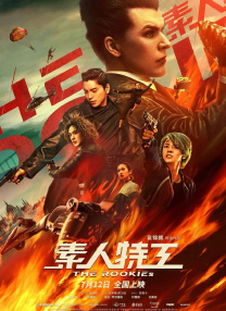 亚洲在线免费观看