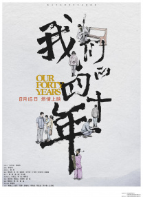 可爱的霞姐