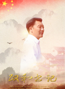 91精品自在拍精选久久