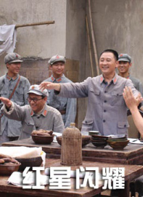 久久婷婷伊人