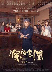 欧美人与动zoz0大全