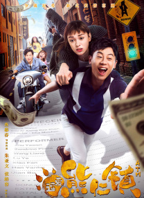 国产91福利在线精品剧情尤物