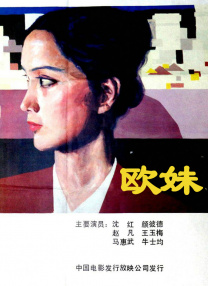 美女被狂艹