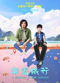 在线入口