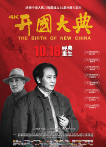 亚洲淫片