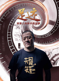 父子乱情