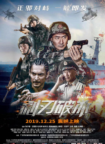 恋爱关系之朋友