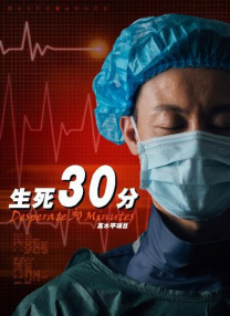 午夜在线亚洲男人午在线