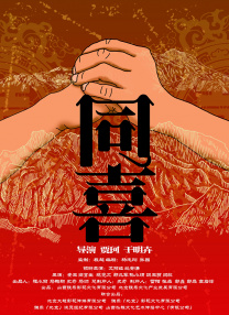 久久一本久综合久久爱