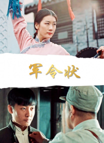 我的表妹