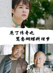 打屁股vk视频