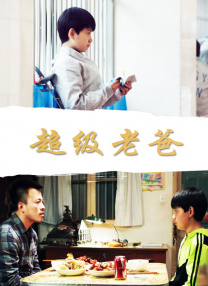 亚洲欧洲久久精品