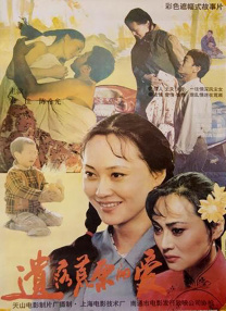 一本到在线观看视频不卡