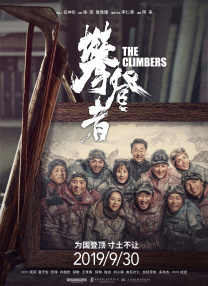 亚洲精品国产成人中文