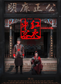 大逼穴