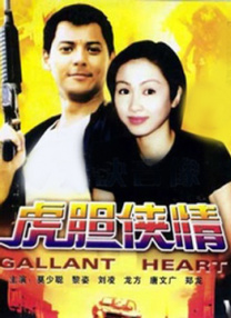五月婷婷av