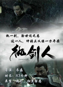 国产高清在线视频一区二区三区