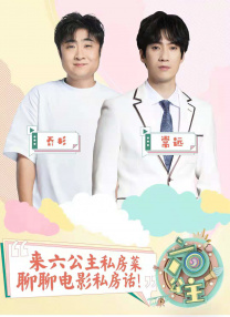 时尚的妈妈