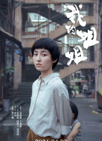 三上悠亚vr