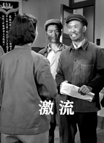 男女激烈动态图