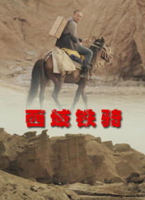 免费视频成人