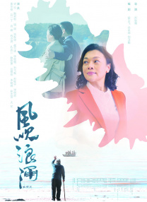 国产精品多p对白交换绿帽