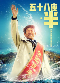 97精品久久久久中文字幕