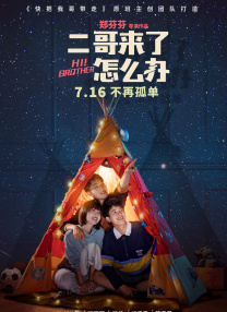 朝鲜妓女的性感屁股