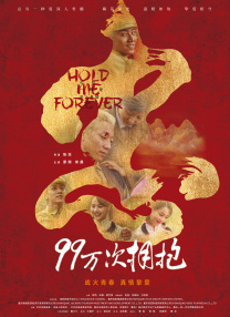 直男体育生