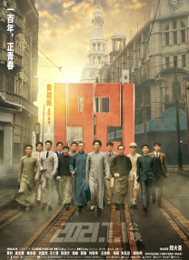 亚洲视频在线精品