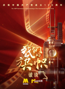 日韩欧美国产中文