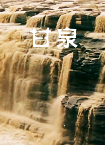 精品国产一区二区三区在线