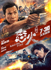 一区视频在线播放