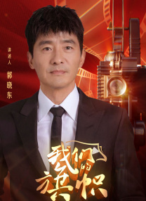 萝莉番号