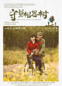服装购物中心女士