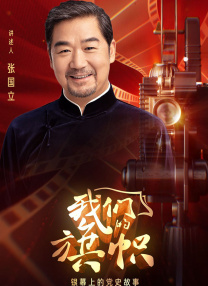 不知火舞和三个小男孩