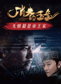 两男吮着她的花蒂尿 在线观看