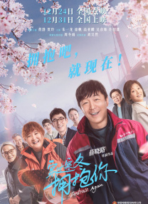 国产成人a视频在线观看