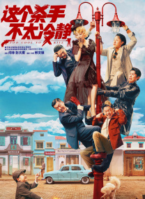 在线亚洲不卡