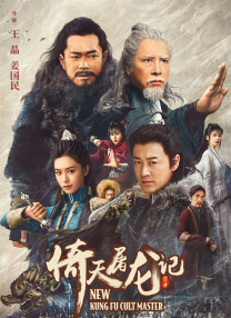 在线极品自拍