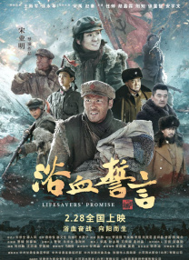 道区二区三区四区