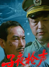 电脑显示器刷新率